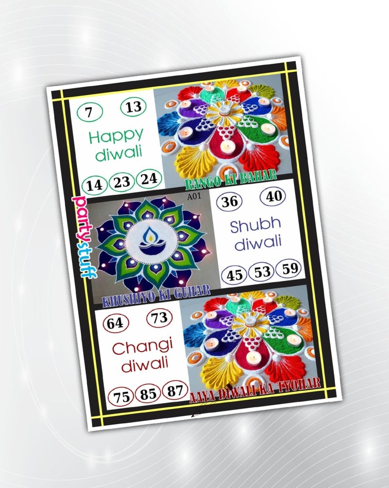 PartyStuff Tambola Housie - Diwali kukuba 22 (16 Piece) - Image 1