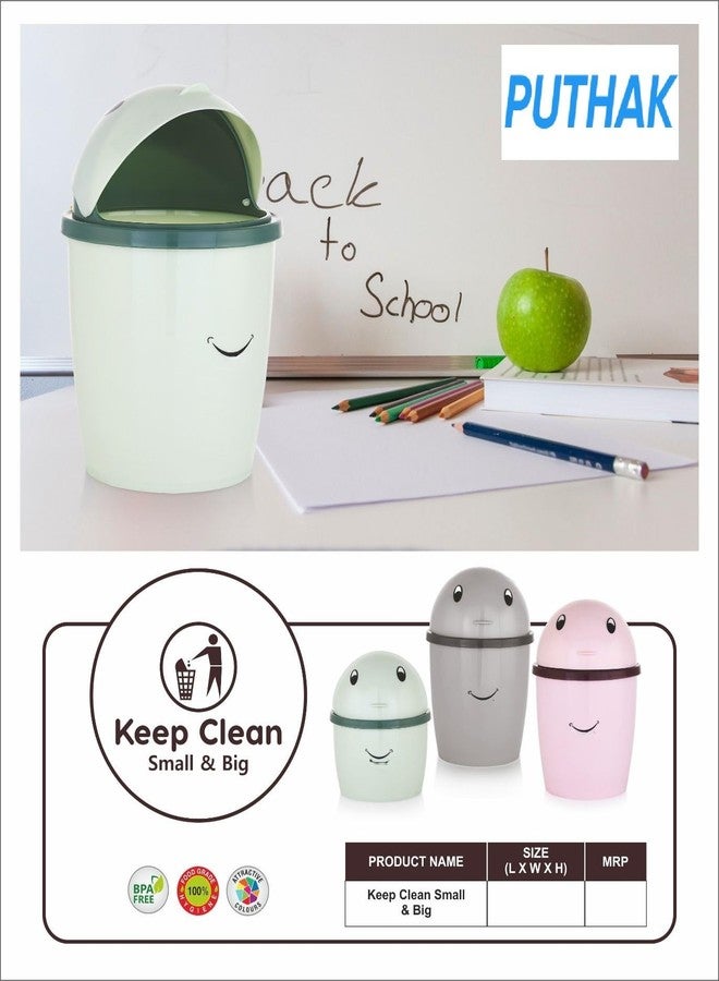 PUTHAK Mini Desktop Trash Can with Swing Lid – Stylish Plastic Wastebasket for Office, Kitchen, Tabletop & Countertop | Small Round Garbage Bin (Small) - Image 2