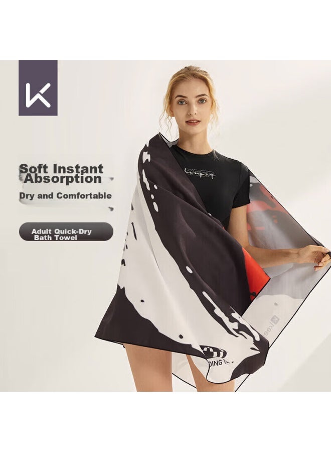 Keep Swimming Towel For Men And Women, Portable Quick-drying Bath Towel For Hot Springs, Summer Sports Fitness Absorbent Towel, Children's Beach Towel - Image 1