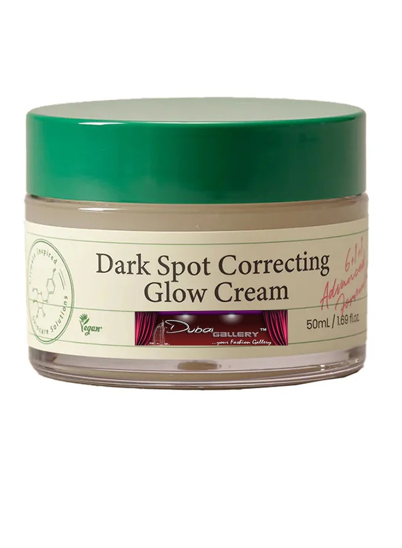 DubaiGallery Dark Spot Correcting Glow Cream - 50ml - Image 1