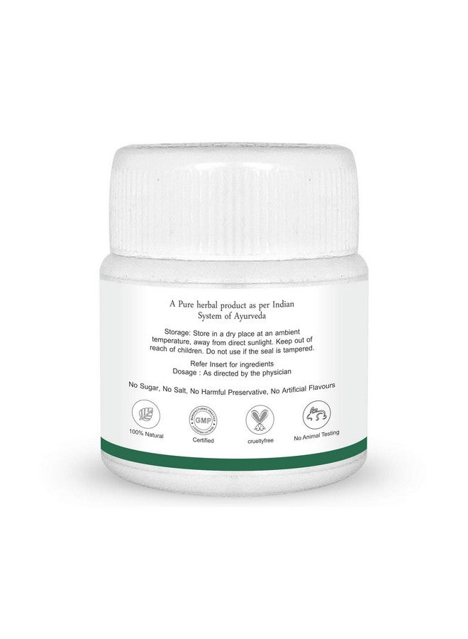 Herb Essential حبوب هيرب الأساسية تريفا جوجولو 60 حبة - Image 2