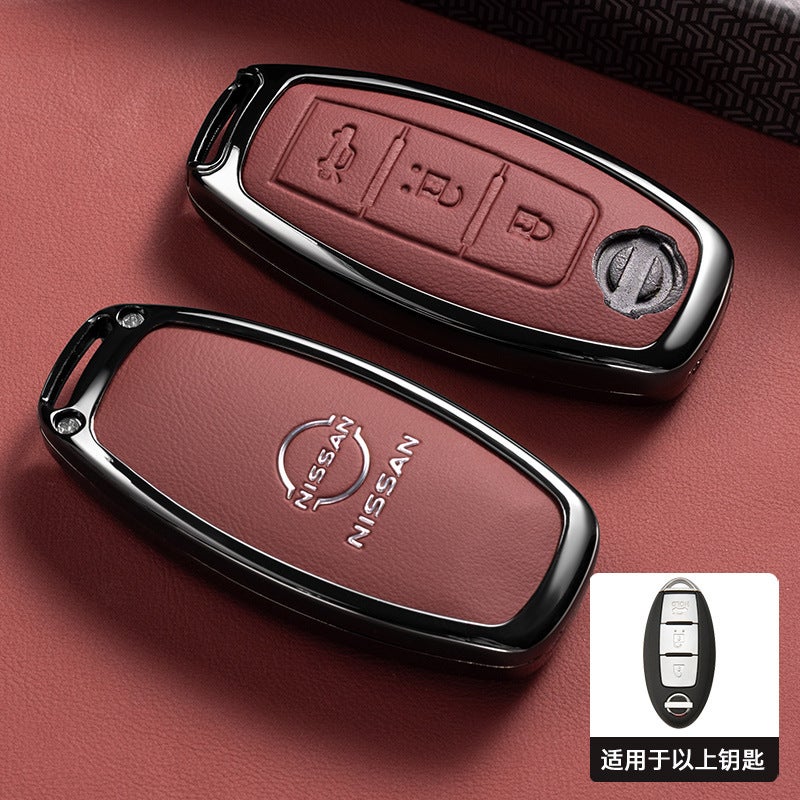 Premium car key protection case suitable for Nissan Sylphy, Qida, Nissan Bluebird, Teana, X-Trail, all inclusive metal key shell cover