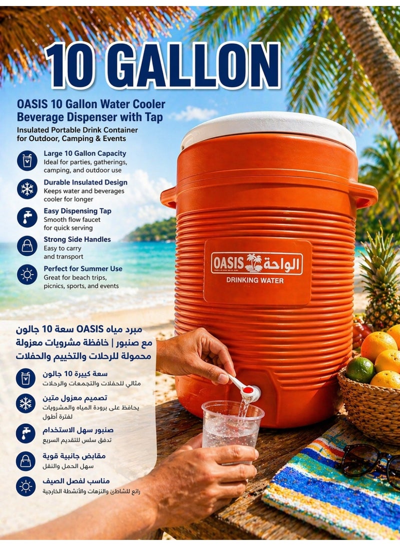 OASIS 10 Gallon Water Cooler Beverage Dispenser with Tap | Insulated Portable Drink Container for Outdoor, Camping & Events - Image 3