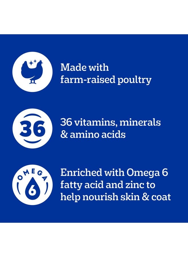 بيديجري طعام جاف عالي البروتين للكلاب البالغة، بنكهة الدجاج والديك الرومي، كيس 3.5 رطل - Image 4