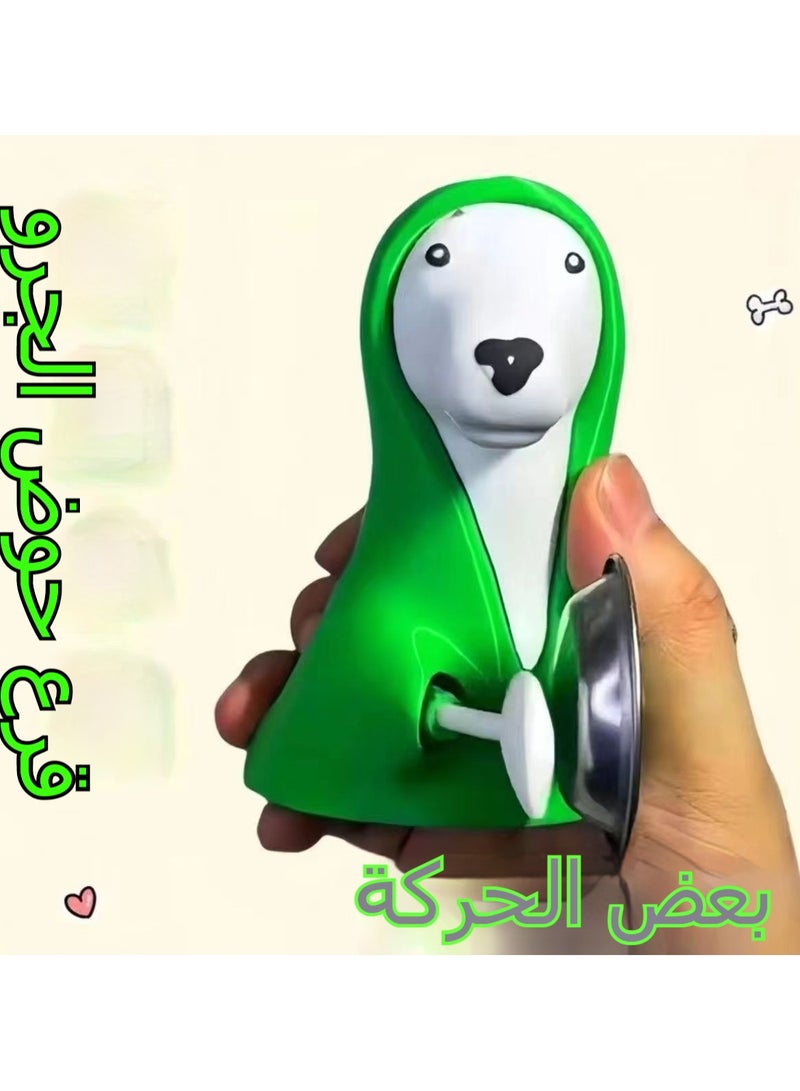 Funny Ringing Green Dog Toy, Creative Noise-Making Dog Figurine, Interactive Small Novelty Toy - Image 2