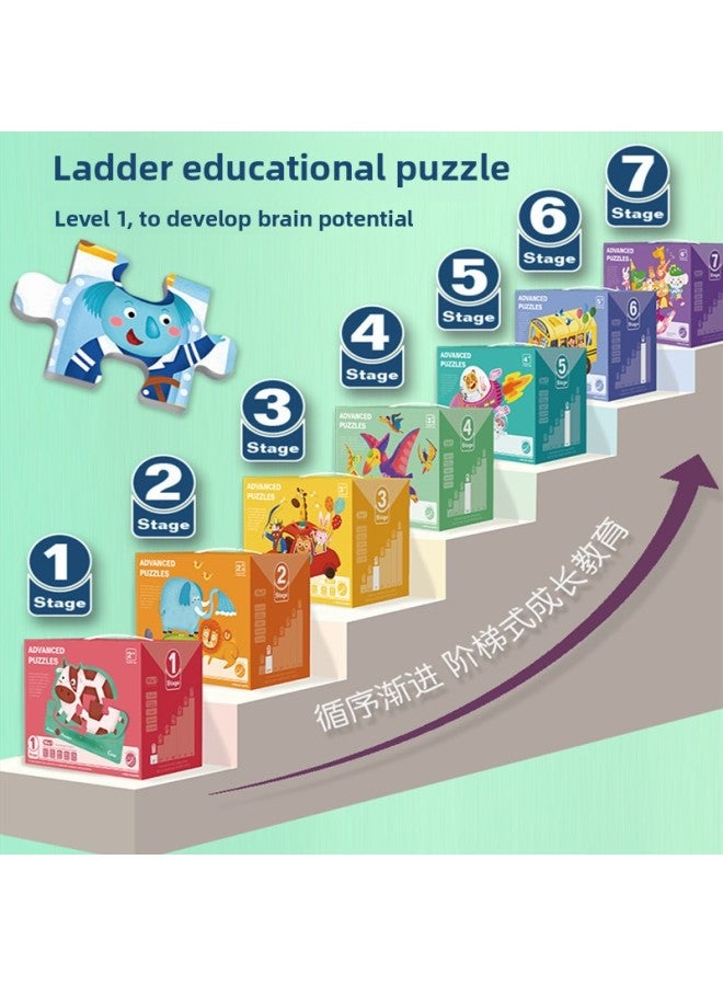لغز سلم متقدم 7 مراحل نمو الذكاء لغز التعليم المبكر لغز التفكير التنوير ألعاب خشبية - اللون: المرتبة 2 - Image 2