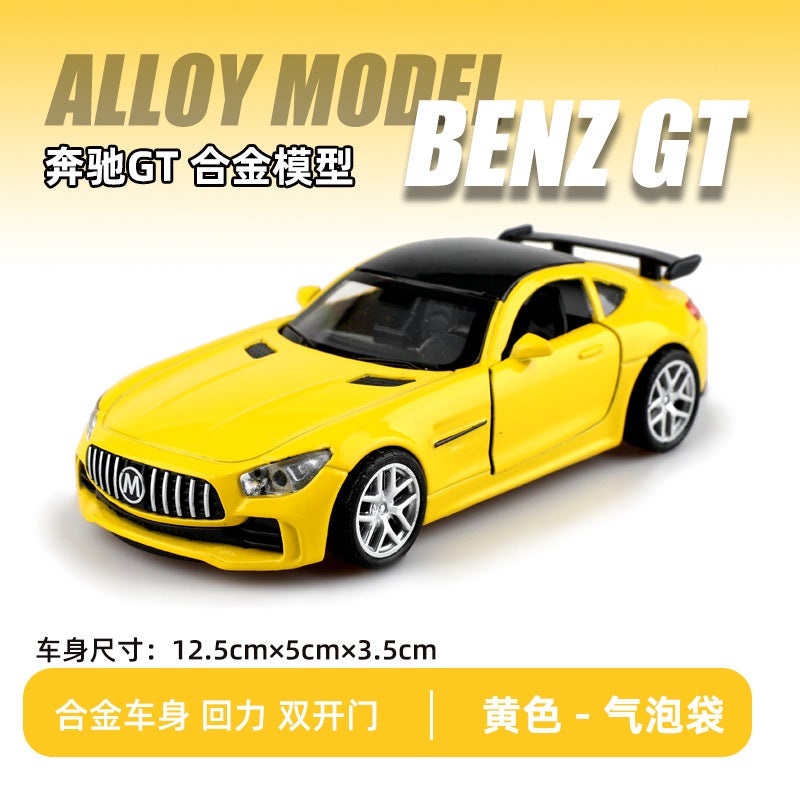 1:36 Scale GT Racecar Alloy ToyBen GT Chi yellow (Bubble Bag) Ben GT Chi yellow (Bubble Bag) 
