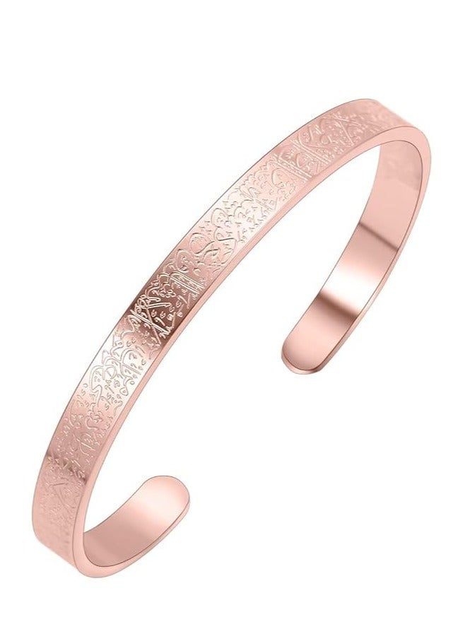 شوداي أساور ذهبية بتصميم آية الكرسي بخط لعربي للنساء والرجال من شوداي، هدايا مجوهرات إسلامية للنساء، سوار كهدية إسلامية للعيد ورمضان ورأس السنة الجديدة للجنسين - Image 1