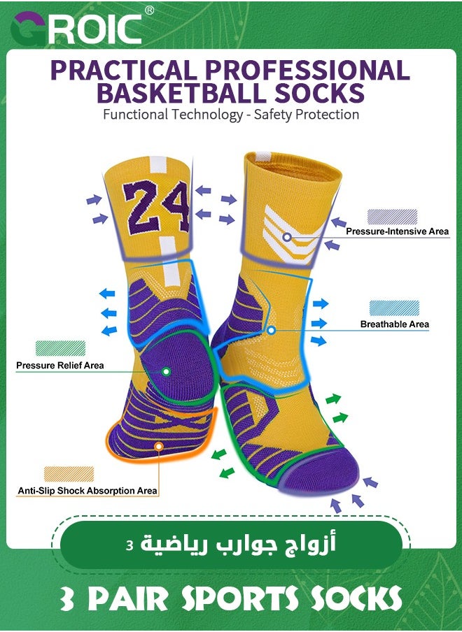 GROIC 3 Pair Elite Basketball Socks, Athletic Socks with 3D Ankle Protection, Football Socks & Running Socks, Compression Cushion Sport Socks Unisex  - Image 2