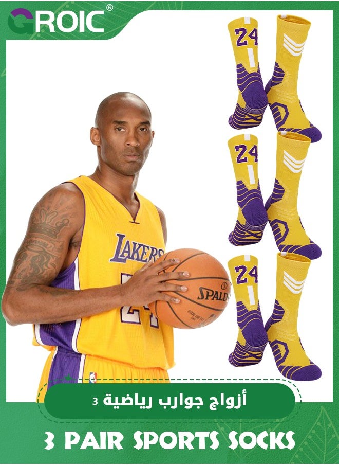GROIC 3 Pair Elite Basketball Socks, Athletic Socks with 3D Ankle Protection, Football Socks & Running Socks, Compression Cushion Sport Socks Unisex  - Image 1