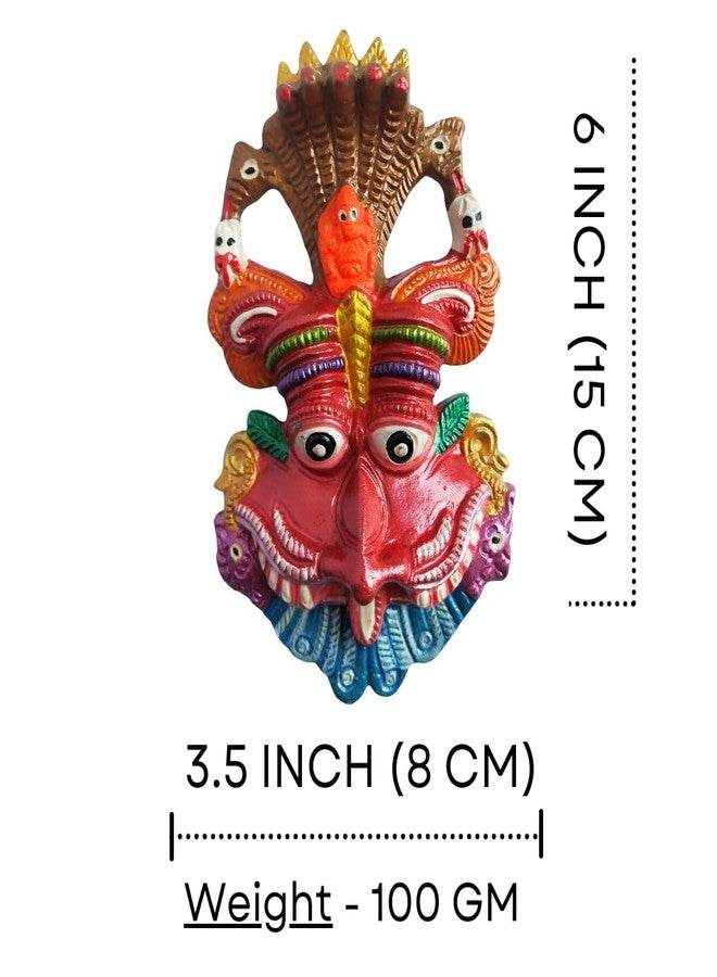 Salvus APP SOLUTIONS Narsingh Kirtimukha Metal Wall Hanging Face Mask for Home Entrance & Pooja Room Décor, Traditional Hindu Decorative Wall Art, Red, 3.5 x 6 Inch - Image 2