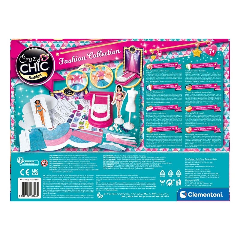 كلمينتوني اله صناعة الملابس للعرايس - 18666 - Image 5