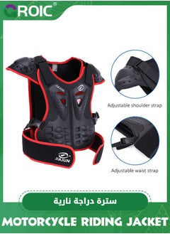 GROIC Adult Motorcycle Chest Armor Motocross Dirtbike Protective Gear,Chest Protector Bike Gear,Chest Protector Motocross Armor Vest  - Image 3