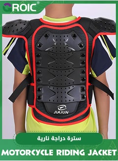 GROIC Adult Motorcycle Chest Armor Motocross Dirtbike Protective Gear,Chest Protector Bike Gear,Chest Protector Motocross Armor Vest  - Image 5