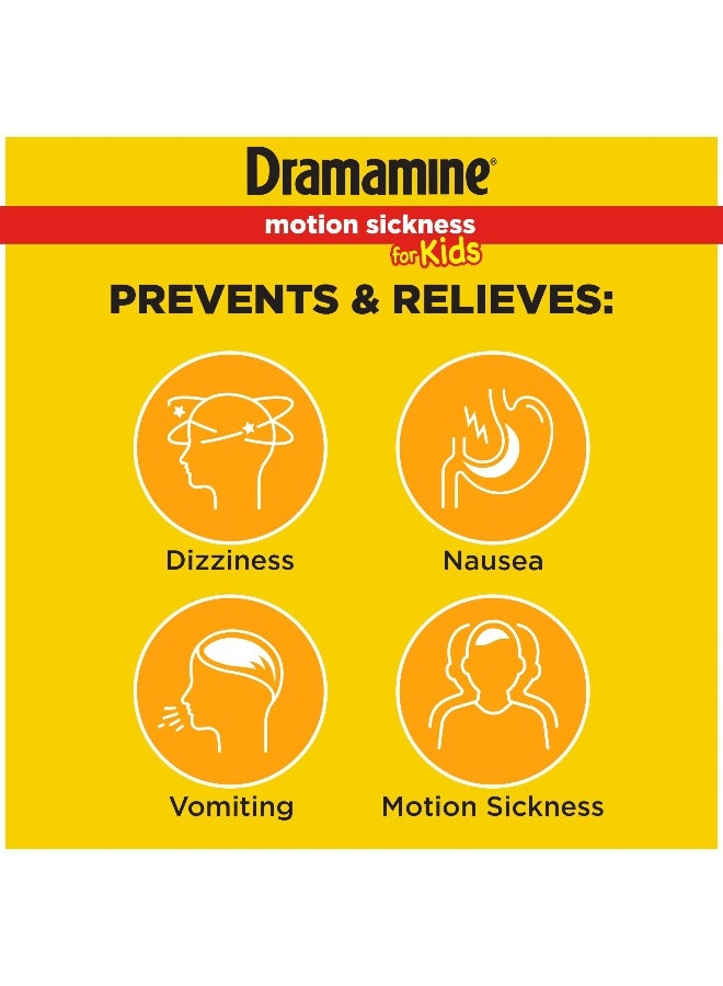Dramamine Dramamine Kids Chewable Motion Sickness Relief Grape Flavor 8 Count  - Image 2