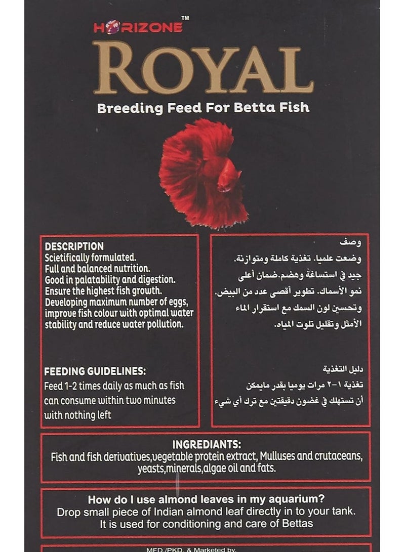 Horizon Royal Betta Feed - 22g - Image 2