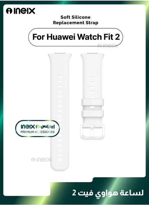 Soft Silicone Replacement Strap For Huawei Watch Fit 2-White