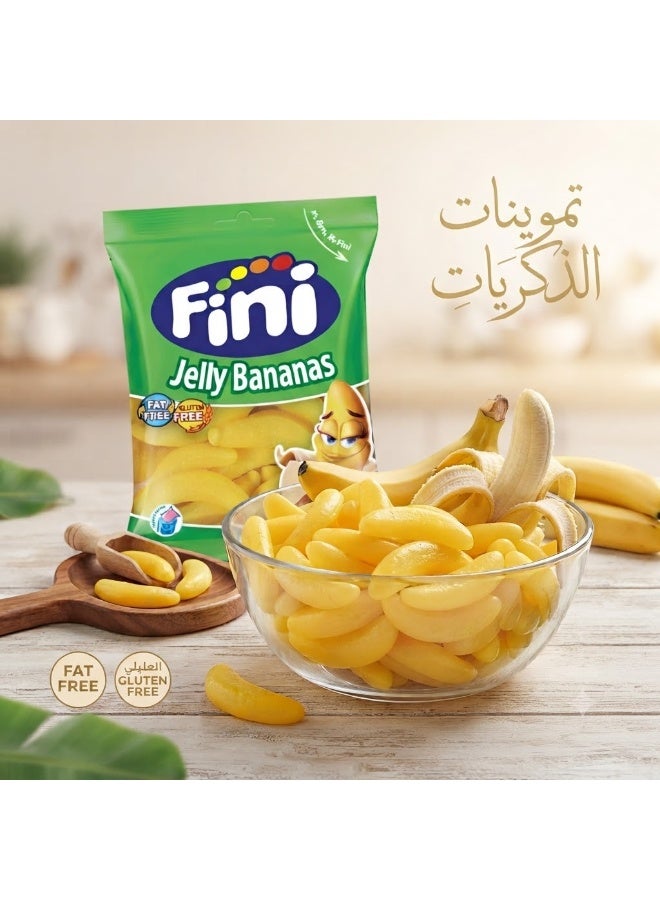 فيني حلوى جيلاتينية فيني على شكل موز - 90 غرام - Image 1