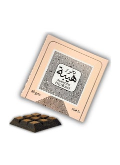 Ard Al Zaafaran Bukhoor Heibah,40g  - Image 1