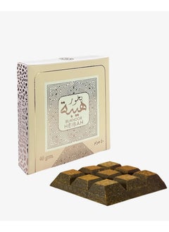 Ard Al Zaafaran Bukhoor Heibah,40g  - Image 2