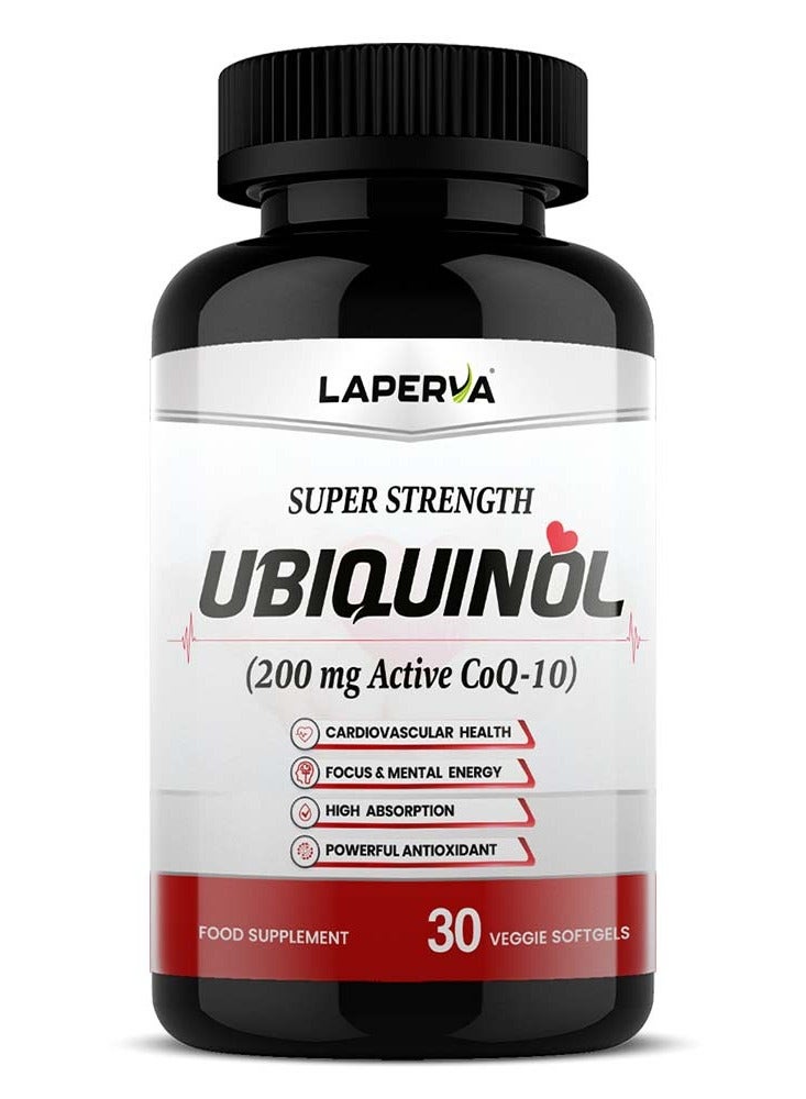 لابيرفا يوبيكوينول 200 ملغ، 30 كبسولة هلامية نباتية - امتصاص عالي من إنزيم كيو 10 لدعم صحة القلب والطاقة