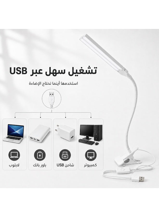 مصباح مكتب LED بمشبك – إضاءة مكتبية USB بذراع مرن قابل للتعديل، موفر للطاقة، مناسب للقراءة والدراسة والعمل والرسم والكمبيوتر - Image 3