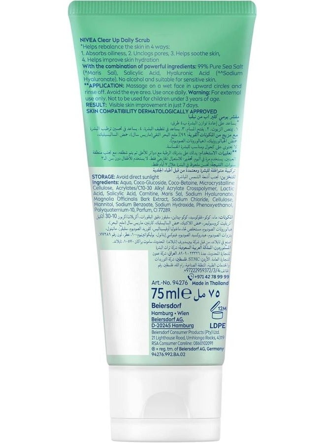 Nivea Face Scrub Daily Exfoliating Clear Up Unclogs Pores with Sea Salt75 ML - Image 3
