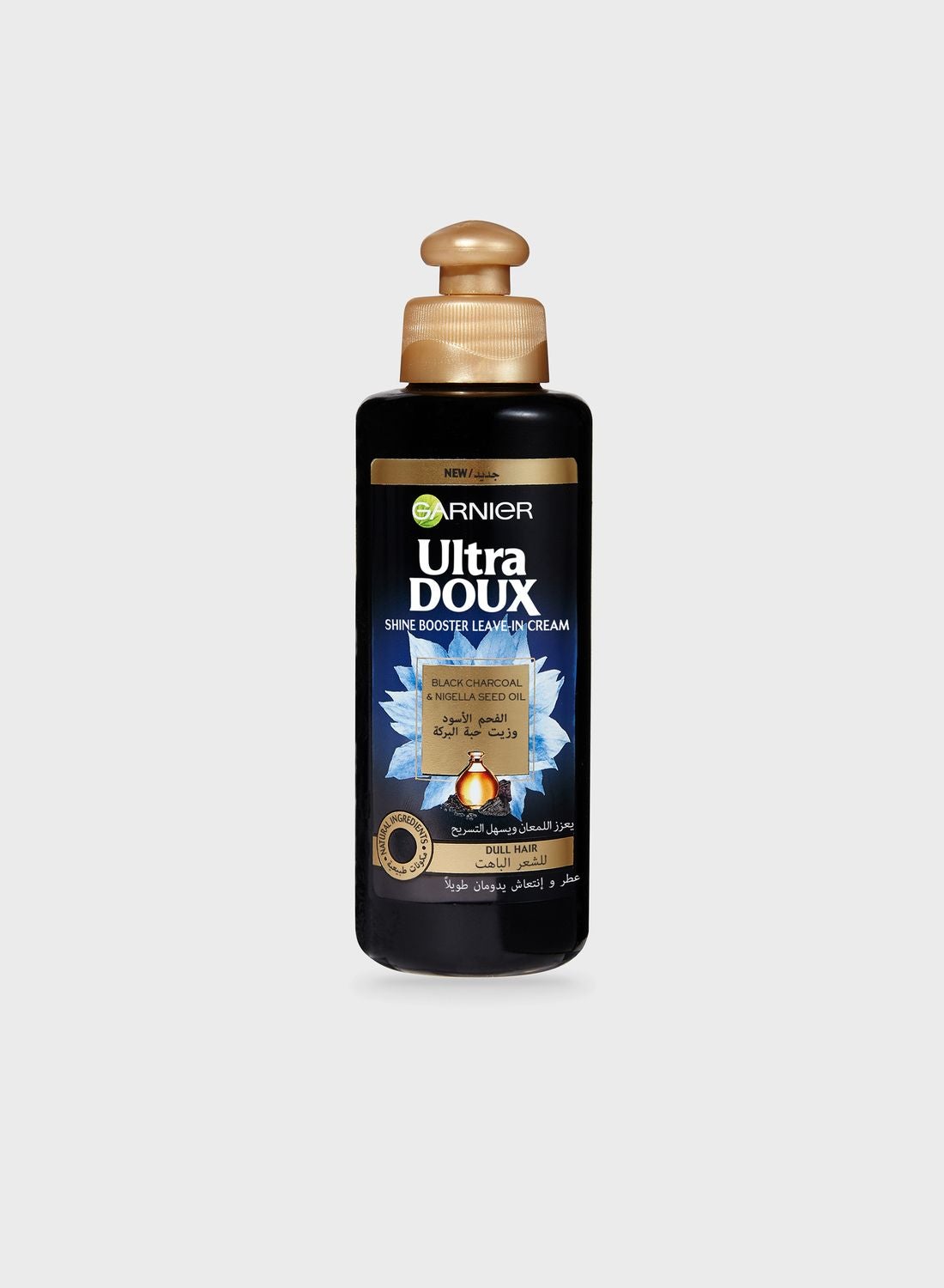 Garnier Ultra Doux Conditioner Mit Magnet-Kohle – 200 Ml, Für Normales Bis Fettiges Haar, Spendet 72h Feuchtigkeit Ohne Zu Beschweren