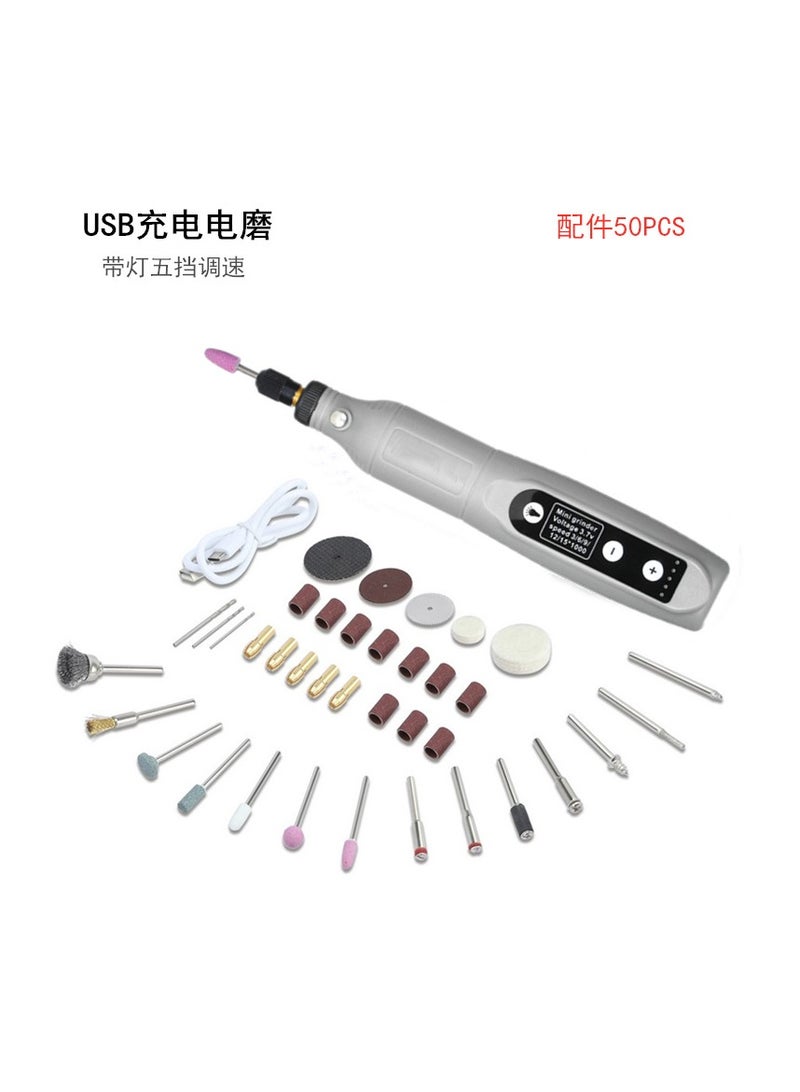 Mini Speed Regulating Electric Grinder Cordless Rechargeable Handheld Pen Type Electric Grinder Jade Carving Cutting Polishing