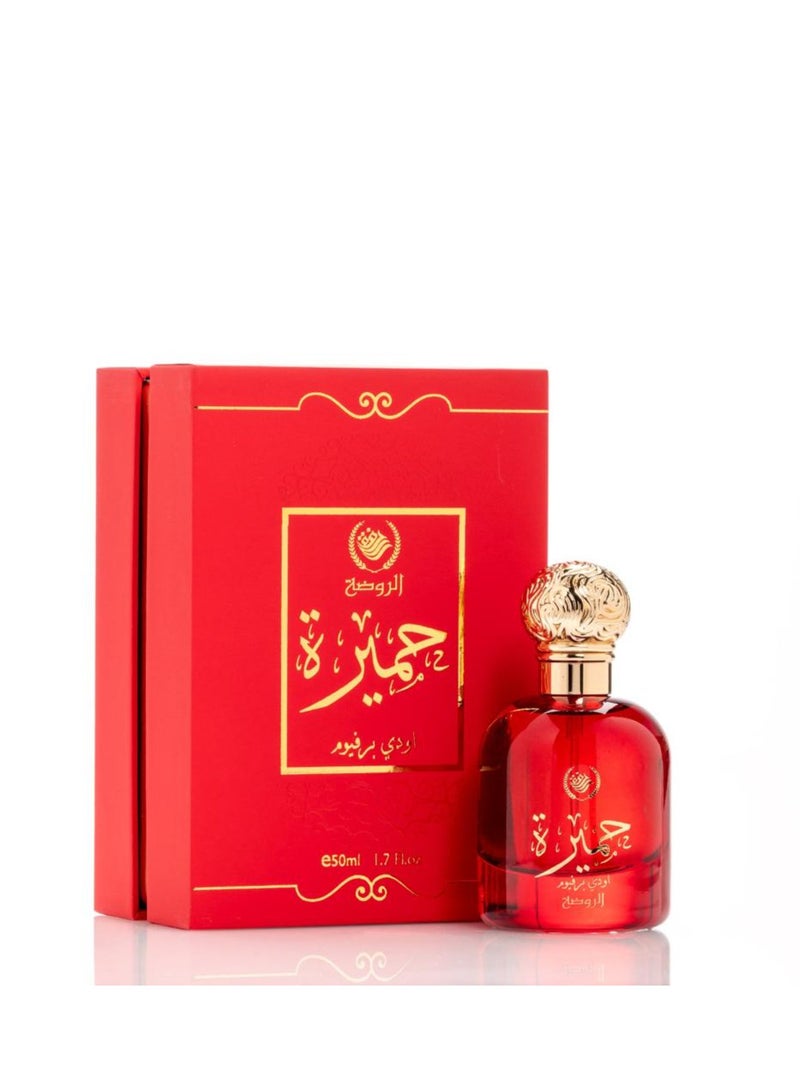 AL RAWDAH عطر هُمَيْرَة من الروضة – عطر دهن العود، سيترايل والليمون للنساء (50 مل) - Image 1