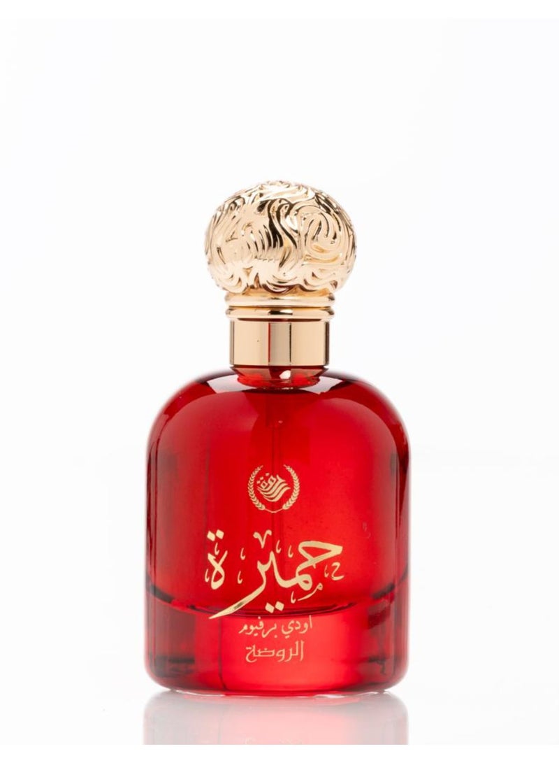AL RAWDAH عطر هُمَيْرَة من الروضة – عطر دهن العود، سيترايل والليمون للنساء (50 مل) - Image 2