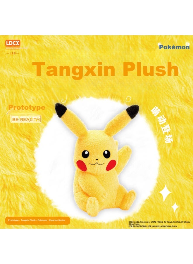 Lingdong Creative Pokemon Pikachu Soft Plush Toy Birthday Gift Pvc Plush Doll Figurine