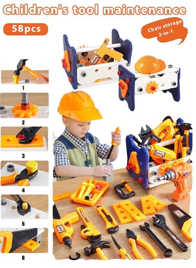 58PCS Electric drill screwing toys,Children assemble toys by screwing screws,Simulation drill repair and disassembly toolbox,DIY Toy Children's Repair Kit Screw Disassembly Toy,Home storage set for boys' toys - Image 1