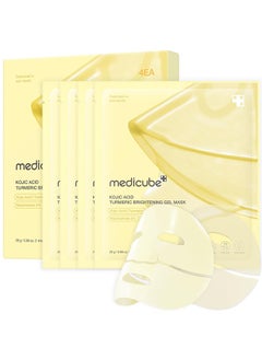 Kojic Acid Turmeric Brightening Gel Mask, Gold Jelly Gel Mask, Overnight Face Mask for Glass Glow Skin, Elasticity, Hydrating, Firming and Moisturizing, 28g x 4 ea