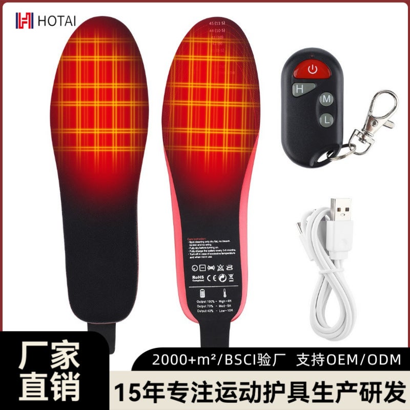 Usb Electric Heating Insole Household Intelligent Temperature Control Rechargeable Heating Insole Cuttable Washable Temperature Adjustable Men'S And Women'S Foot Pads - Image 2