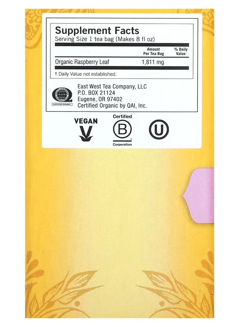 شاي يوغي ورق توت العليق خالي من الكافيين 16 كيس شاي -29 جم - Image 3