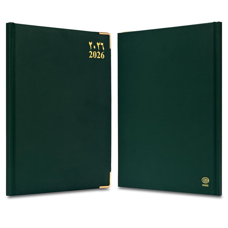FIS 2026 Golden Executive Diary, 210x260mm, 1 Side Padded Vinyl Cover, Gilded Edges, Golden Corners, 1 Week at a Glance, Arabic/English/French, 70gsm White Paper, Green Cover-FSDI32AEG26GR - Image 2