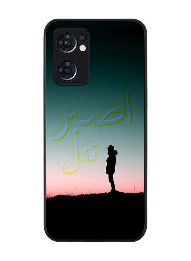 Stylizedd Rugged Black edge case for Oppo Reno7 5G  Slim fit Soft Case Flexible Rubber Edges Anti Drop TPU Gel Thin Cover - Patience - Image 1