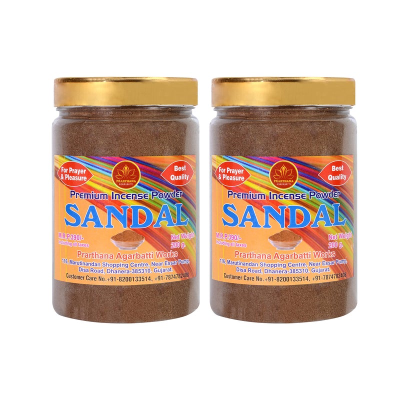PRARTHANA Combo Pack of Sandal Powder 400 gm of Premium Dhoop Powder (2 Jar of 200gm Each) Charcoal Free/Pollution Free, (Total 400gm) Dhoop Powder/Dhoop bati/Agarbatti - Image 5