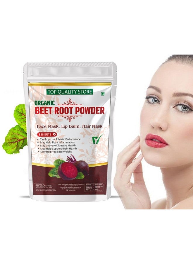 Top Quality Store TQS Natural & Pure Beetroot Powder For Skin Brightening, Healhty Pinkish Skin & Rosy Cheeks, Glowing & Shiny Skin Face Pack - Image 1