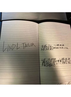 Mida Death Note Anime Notebook  - Image 2