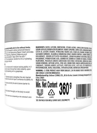 Pro Derma  Moisturising Restoring Cream, for dry or sensitive skin - view 2