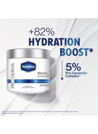 Pro Derma  Moisturising Restoring Cream, for dry or sensitive skin - view 3