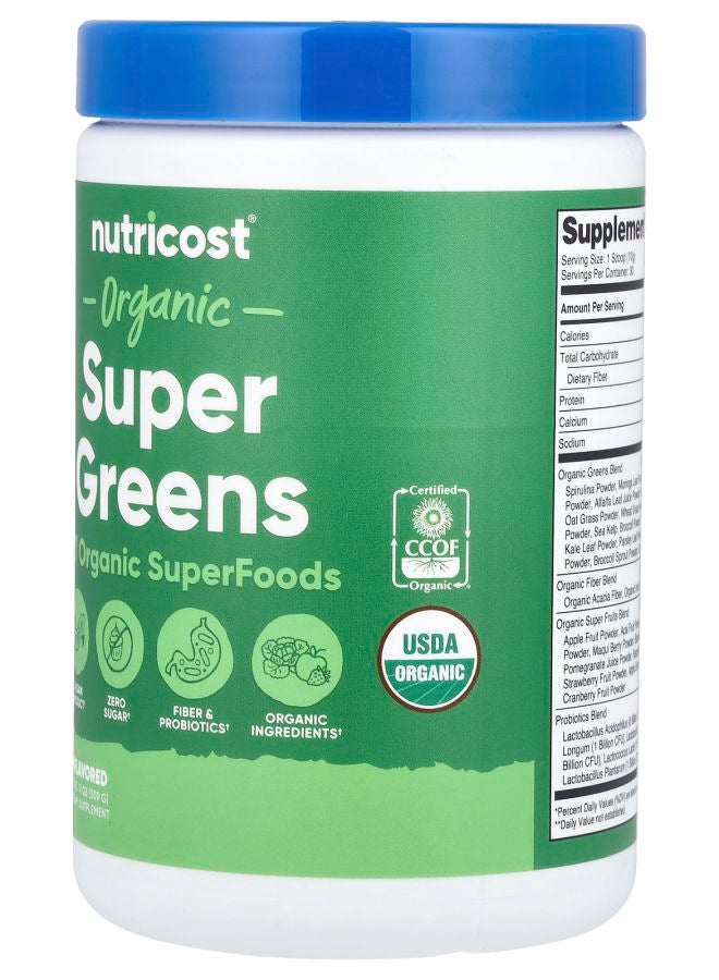 Nutricost Organic Super Greens Unflavored 11 oz (309 g) - Image 2