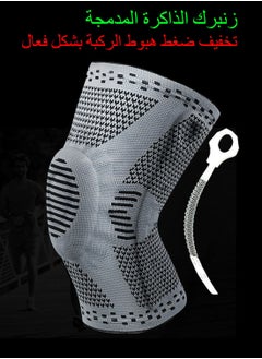 Syarme Professional Knee Brace, 2 Pack Knee Compression Sleeve Support for Men Women with Patella Gel Pads and Side Stabilizers, Knee Pads, for Running, Basketball, Volleyball, Mountain Bike Etc Activities M  - Image 4