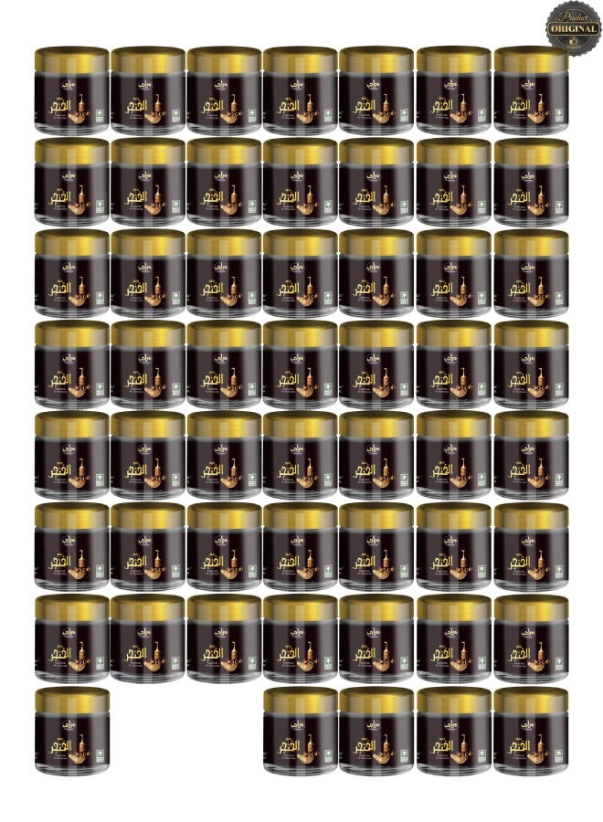MARAHIB 54 Pieces Bakhoor Al Khanjar 40g - Image 1