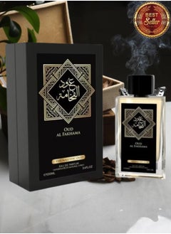 Al Fares 9 Pieces Oud Al Fakhama The Majestic Oud Perfume 100ml EDP  - Image 2