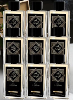 Al Fares 9 Pieces Oud Al Fakhama The Majestic Oud Perfume 100ml EDP  - Image 1