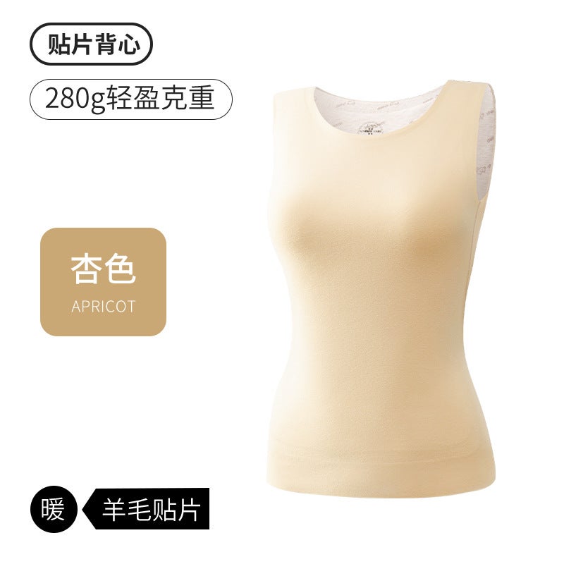 Womens 100% Pure Wool Padded Thermal Vest Apricot [ladies with cups 100% wool filling]