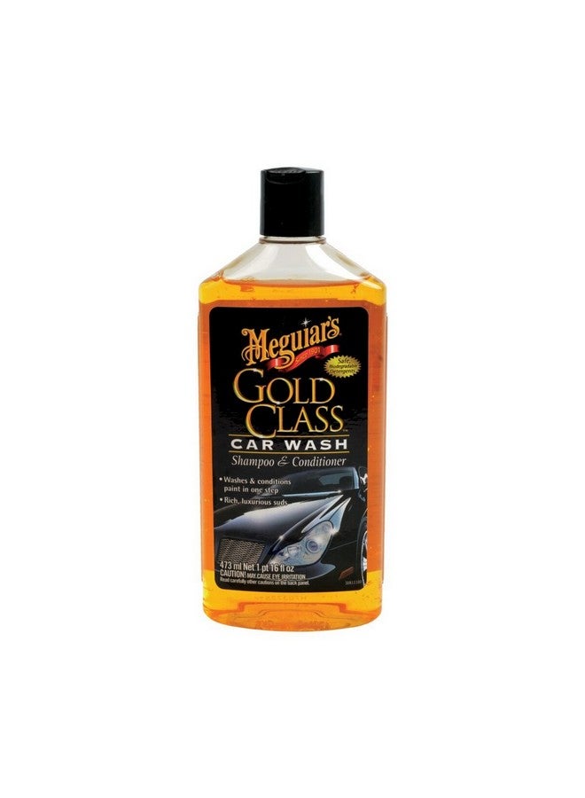 مجوايرز شامبو وغسول سيارات عالي الأداء سريع المفعول برائحة البرتقال، 473 مل (طراز G-7116) - Image 1